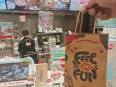 -DQ·蛋糕·冰淇淋(民勇嘉泰店)