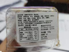 -迦南(杭州东站万象汇店)