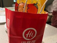 -海底捞大排档火锅(悦荟广场店)