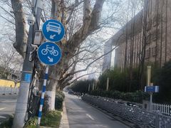 -1912街区