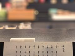 -鳥喜Toriki怀石烧鸟料理
