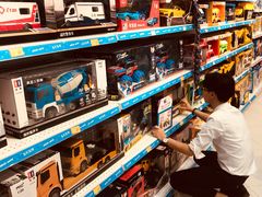 -TOYSRUS玩具反斗城(凯德广场云尚店)