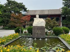 -北京鲁迅博物馆(北京新文化运动纪念馆鲁博馆区)
