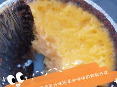 -墨茉点心局(国金街店)