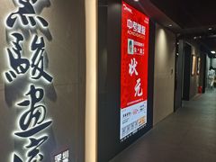 -黑骏画室·深圳美术中高考黄埔军校