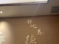 -清潭栋影院式足道(六合国际店)