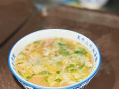 -清真马杰山牛肉汤馆