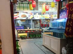 -津沽小院(天津之眼店)