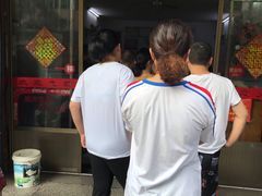 -盛兴面馆(真儒大厦店)