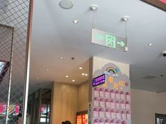 -蜀留香火锅·始于1999·原四川老火锅(白堤路店)