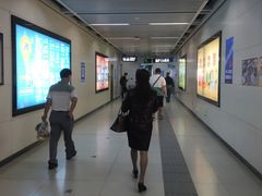 -王家墩东(地铁站)