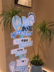 -丽都整形美容医院·全国连锁旗舰店
