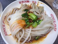 -秦镇史玉林凉皮(翡丽城店)