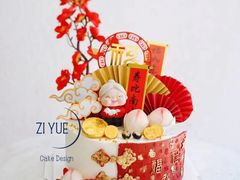 -ZIYUE CAKE线上店