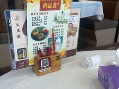 -稻香海鲜饭店(第一国际店)