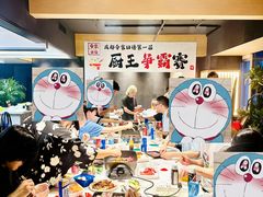 -帝京日语(春熙路旗舰校区)