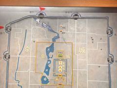-于谦祠