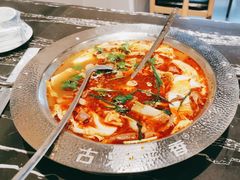 -古乐牛香·鲜牛肉牛杂火锅(解放东路店)