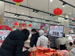 -永旺梦乐城(金银潭店)