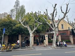 -玫瑰厅上海菜(兴国路店)