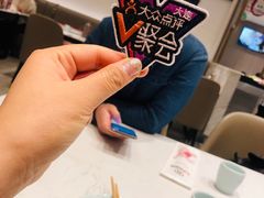 -北李妈妈菜·海肠捞饭(高新万达店)