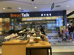 -麦当劳(沙井京基百纳广场店)