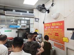 -龙上水现炒生料(柳沙店)