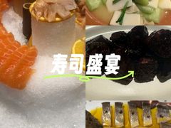 -北書房·墨宴(国际博览中心店)