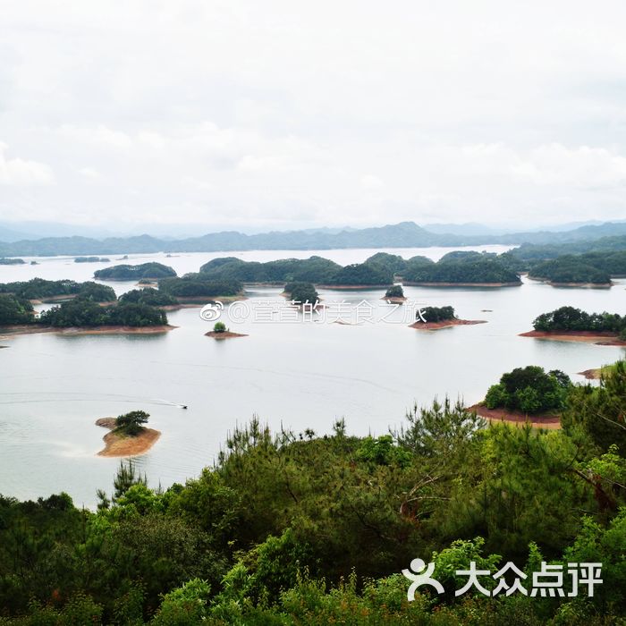 千島湖梅峰島景區