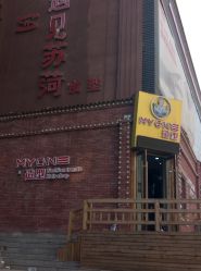 -Hair Glam 格拉姆造型旗舰店