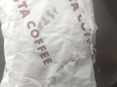 -COSTA COFFEE(上海虹口公园店)