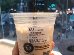 -瑞幸咖啡(水平方店)