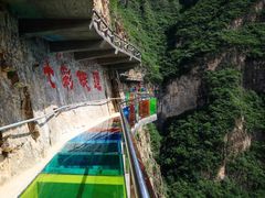 -十渡东湖港风景区