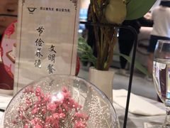 -哈根达斯(济南万象城店)