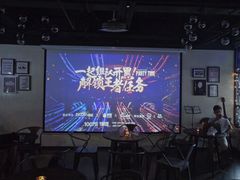 -CIAO·团建聚餐·生日派对轰趴馆(福田店)