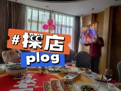 -百纳·锦绣江南 (百纳瑞汀酒店)