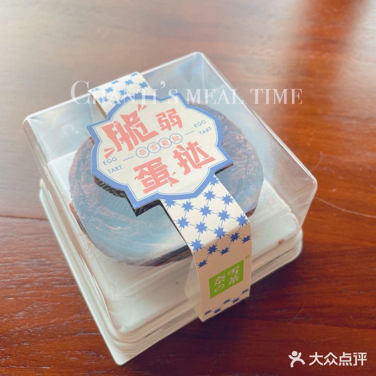 热量满满的幸福感吖