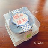 热量满满的幸福感吖