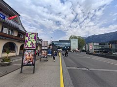 -因特拉肯贝乌里瓦奇大酒店