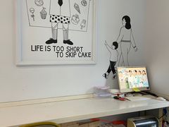 -姆们M Sweetie Cake(三里屯店)