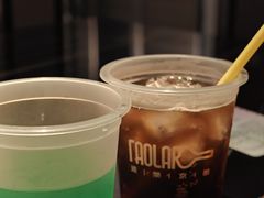-道乐烧肉酒馆