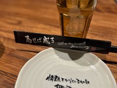 -Fukumimi·美醉堂 居酒屋(金尚店)