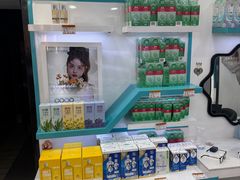 -现代眼镜批发城(台东三路店)