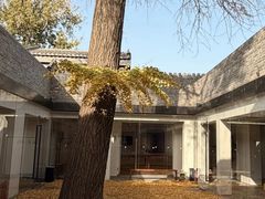 -自如ZSPACE四合院艺术餐厅
