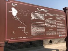 -蟒山国家森林公园天池停车场