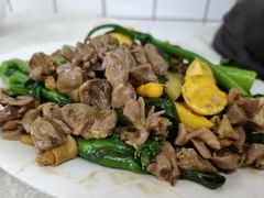 菜心炒鸡杂-醉贤居