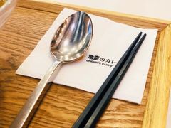 -池奈·日式咖喱蛋包饭(赛高店)