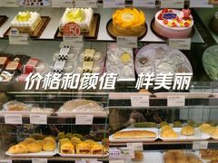 -圣安娜饼屋(新板樟堂店)