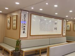 -上海广德中医门诊部
