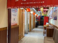 门面-三石铁板烧(紫竹桥店)